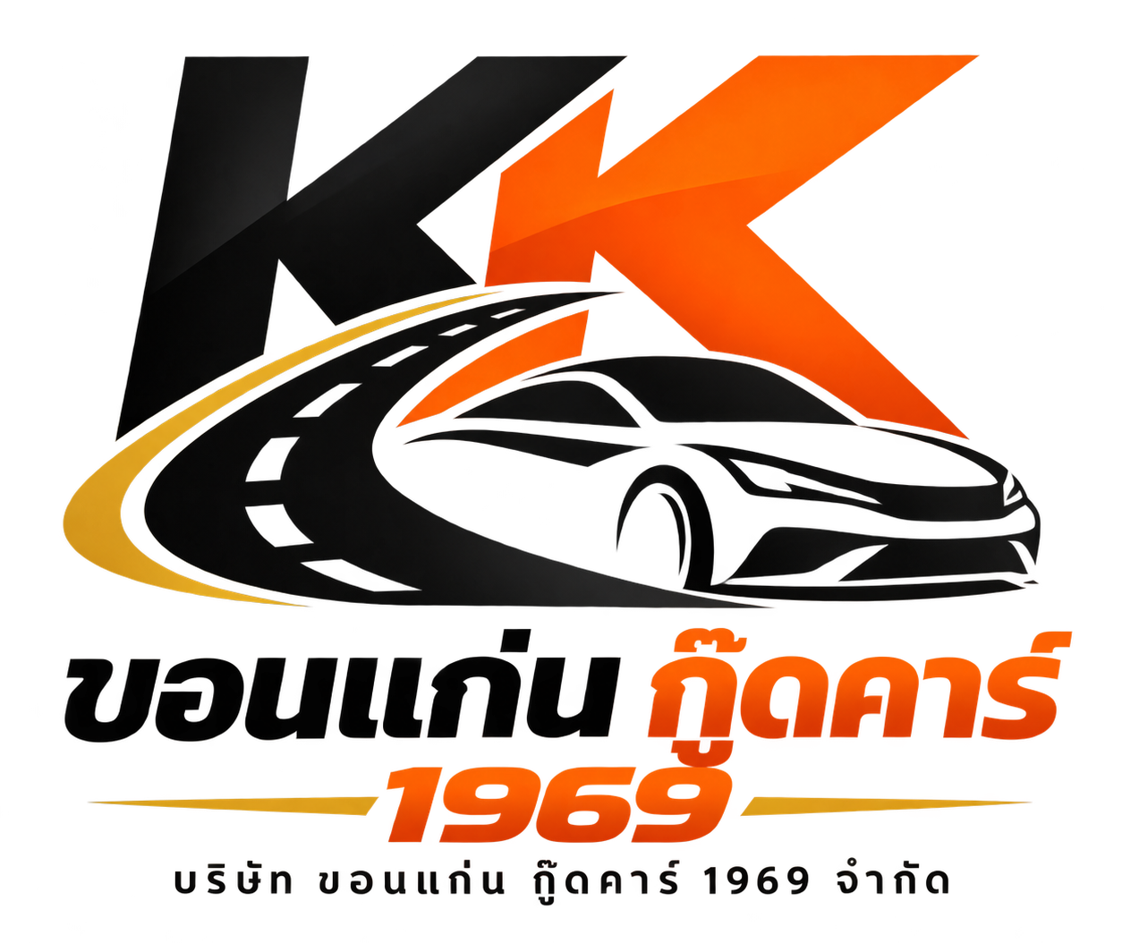 KHONKAEN 4X4 GOOD CAR รถดีที่คุณเลือกได้ ซื้อขายสบายใจที่กู๊ดคาร์ ศูนย์รวมรถยนต์มือสองและรถขับเคลื่อน 4x4 ซื้อ • ขาย • แลกเปลี่ยน • ฝากขาย • ให้คำปรึกษาด้านไฟแนนซ์ ขอนแก่น กู๊ดคาร์ 1969 จำกัด — บริการด้วยความจริงใจ ใส่ใจทุกการซื้อขาย